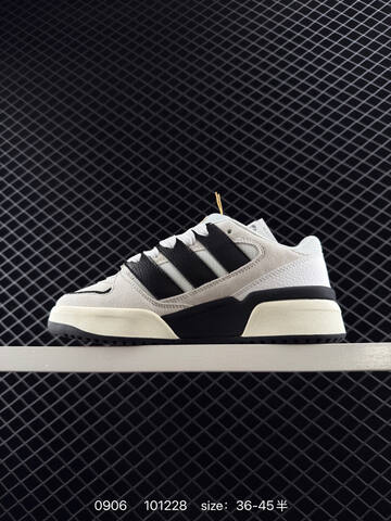 Adidas FORUM2000 Lifestyle (BS-77836)