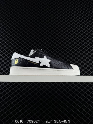 ADIDAS SUPERSTAR New Lifestyle (BS-75235)