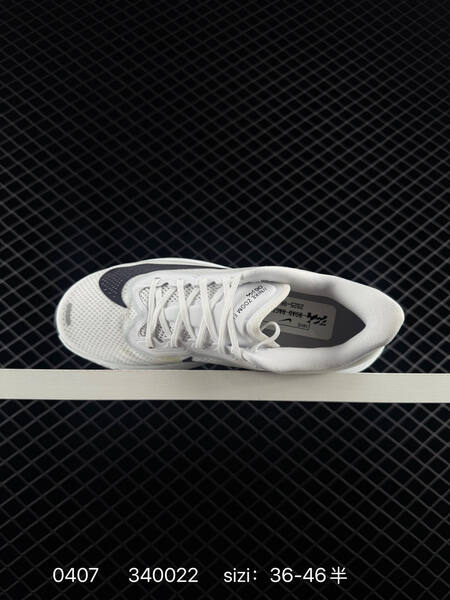 Nike Zoom Fly 6 White Black Grey EU 36-46 5 running