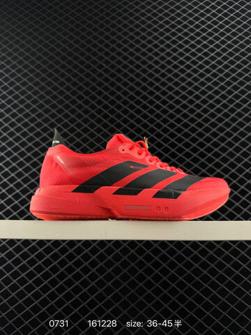 Adidas Adizero Adios Pro 4 2025 Adidas Adidas ADISPR4 Lifestyle (BS-78082)