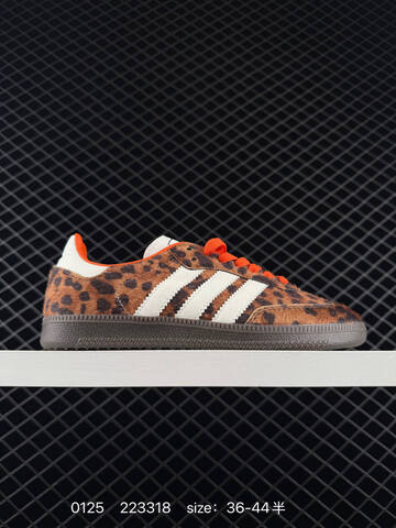 Adidas Originals Samba Lifestyle (BS-76581)