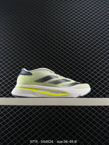 ADIDAS ADIZERO EVO SL AdiZero Adios Pro EVO Lightweigh Lifestyle (BS-78201)