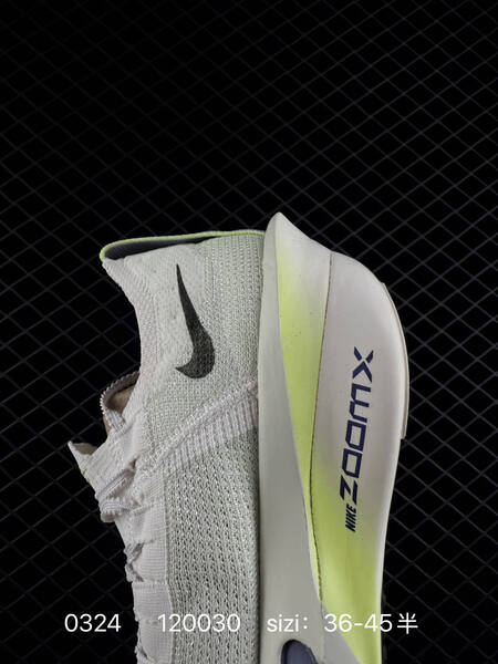 Nike Air Zoom Alphafly NEXT 3 white neon green black grey EU 36-45 running