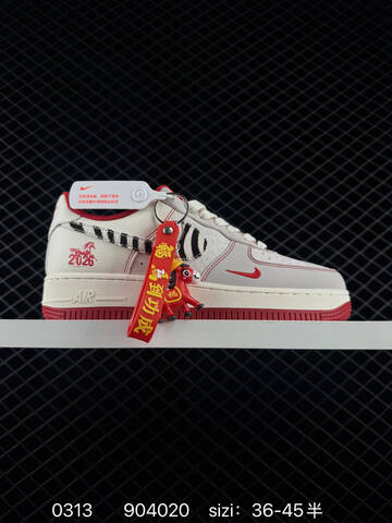 AIR JORDAN Low 2026 Air Jordan 1 Low FF9989-031 Lifestyle (BS-72658)