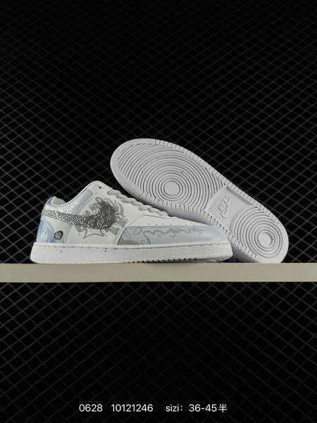 Nike Court Vision 1 Low white light blue silver EU 36-45 skate shoe