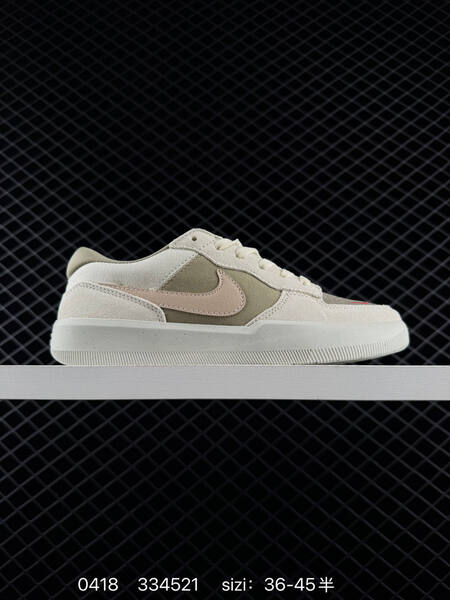 Nike SB Force 58 Light Bone Neutral Olive Pink Oxford with red mini swoosh EU 36-45 half sizes available skate lifestyle
