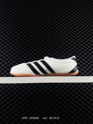Other Adidas Originals TOKYO DECON W Adidas Originals Tokyo W KI303 Lifestyle (BS-75066)