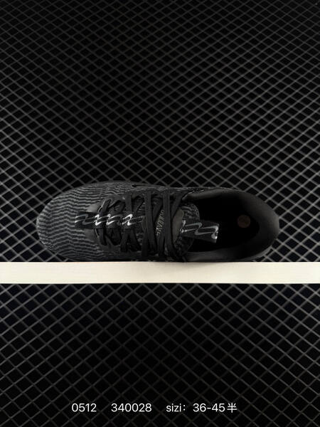 Nike Motiva black dark grey EU 36-45 running