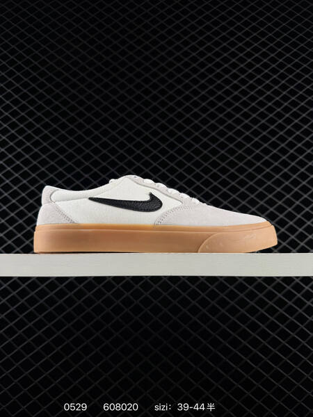 Nike SB Chron SLR black white tan EU 39-44 skate