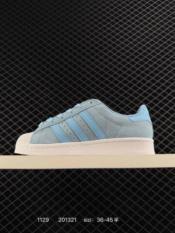 Adidas Originals Superstar 2 2025 Lifestyle (BS-77142)