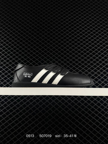 Other Adidas Originals ANFU TRAINERS KH6224 KH7638 KH6225 ID 507019 Size 3 Lifestyle (BS-75643)