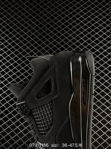 Other Jordan TPU Q Lifestyle (BS-78893)