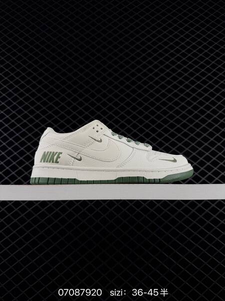 Nike Dunk SB Low off white black navy silver EU 36-45 skate