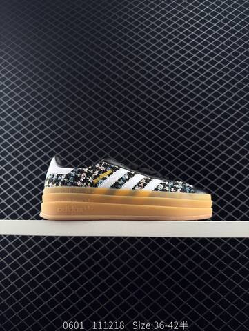 Adidas Originals Gazelle INDOOR Lifestyle (BS-78518)