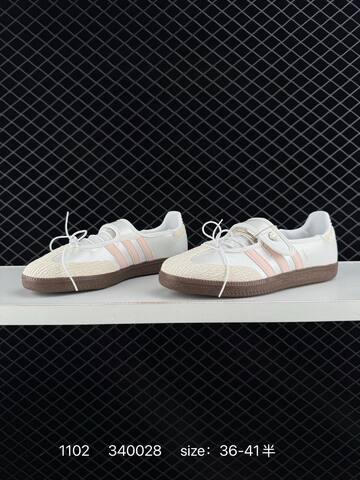 Adidas SAMBA Jane W Superstar Supersta Lifestyle (BS-77433)