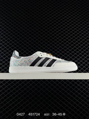 Adidas Originals Samba OG DIY Lifestyle (BS-75838)