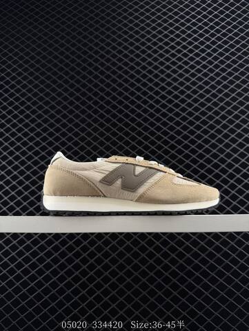New Balance 471 U471AM Beige Light Blue Cream Brown EU 36-45 Sneaker - Unisex (BS-83432)