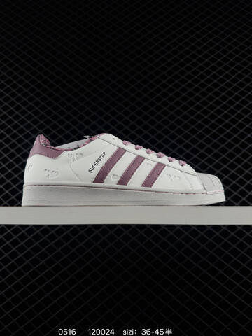 Adidas Original Superstar 2 Lifestyle (BS-75608)
