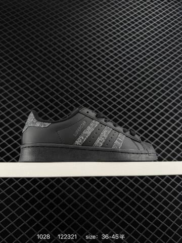 Adidas Originals Superstar II JH5470 36 37 38 38 5 39 40 Lifestyle - Unisex (BS-77471)