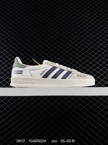 Adidas RB XAdidas Gazelle Indoor Trainers Lifestyle (BS-75281)