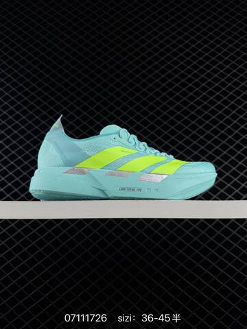 Adidas Adizero Adios Pro 4 M Flywire Zoom JR Lifestyle (BS-74949)