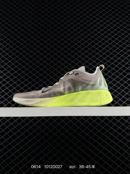 Nike Ava Rover light grey neon yellow black EU 36-45 running