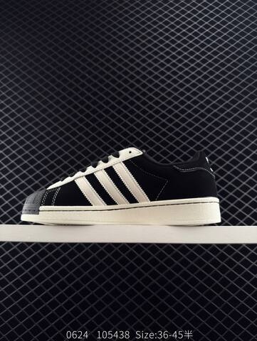 Adidas Originals Superstar DIY Lifestyle (BS-78333)