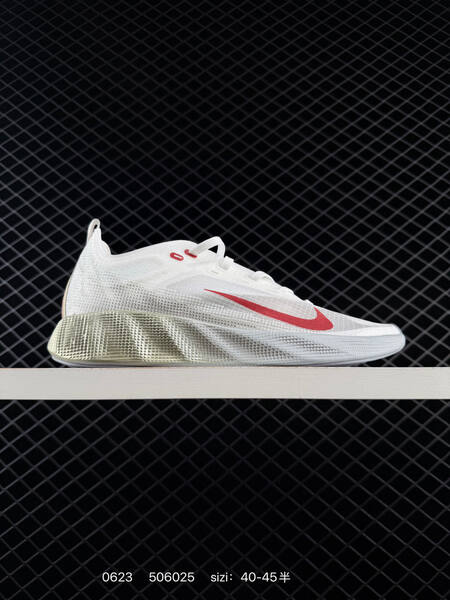 Nike Ava Rover white red light bone EU 40-45 running shoe