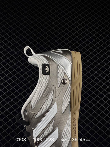SONG FOR THE MUTE x Adidas Originals Adizero PR SFTM-006 HP3521 36 45 Lifestyle - Unisex (BS-76787)