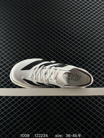 Adidas Adizero Adios Pro 4M Flywire Zoom JR Lifestyle (BS-77657)