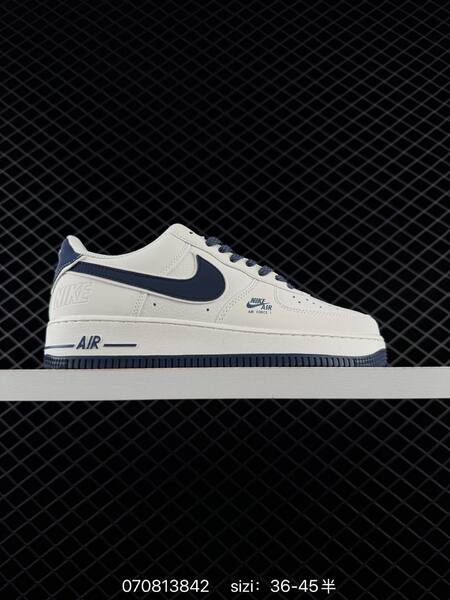 Nike Air Force 1 07 LV8 beige burgundy white black navy EU 36-45 skate
