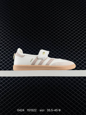 Adidas Samba Jane Lifestyle (BS-75887)