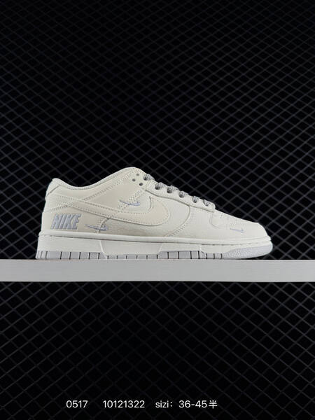 Nike Dunk Low off white multi accent EU 36-45 skate
