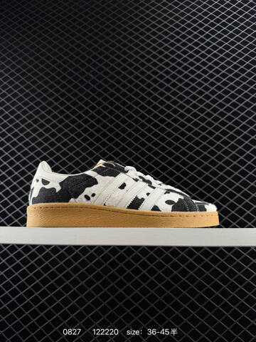 Other ATMOS x ADIDAS JABBAR LO ATMOS 36 36 37 38 38 39 40 40 41 42 42 43 44 4 Lifestyle - Unisex (BS-77895)