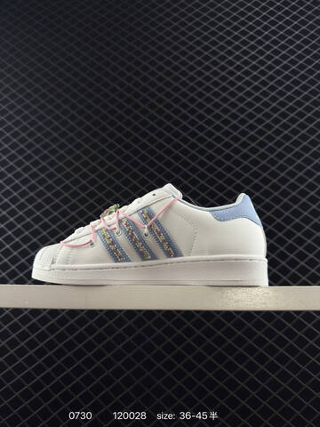 Adidas Originals Superstar II JR1332 120028 Lifestyle (BS-78090)