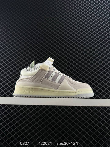 Bad Bunny x Adidas Originals Forum Buckle Low Cangrejeros De Santurce Lifestyle (BS-77898)