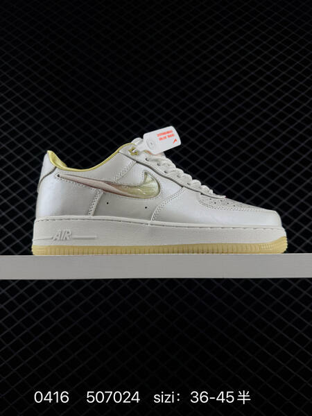 Nike Air Force 1 Low 07 Light Bone Pale Yellow with iridescent Swoosh gum outsole EU 36-45 half sizes available lifestyle