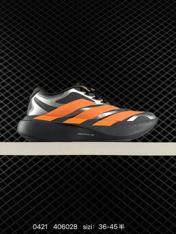 ADIDAS ADIZERO EVO SL AdiZero Adios Pro EVO Lightweig Lifestyle (BS-75927)