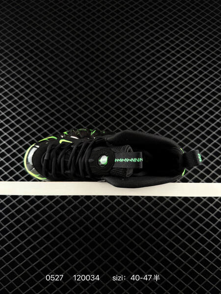 Nike Air Foamposite One PRM black neon green silver EU 40-47 basketball