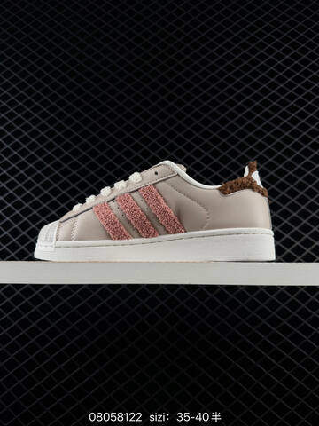 Adidas Originals Superstar Logo Lifestyle (BS-74702)