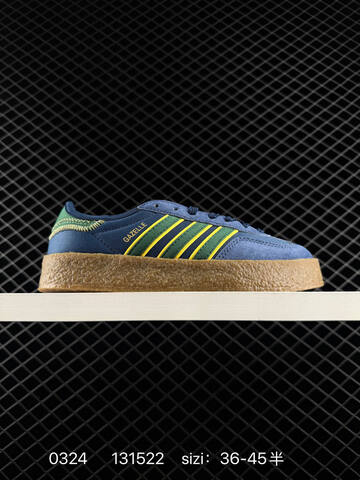 Adidas Originals CLOT Gazelle By Edison Chen Lifestyle (BS-76304)
