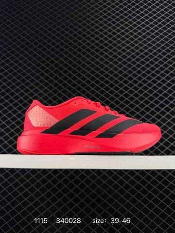 Adidas Adizero Evo SL Lifestyle (BS-77297)