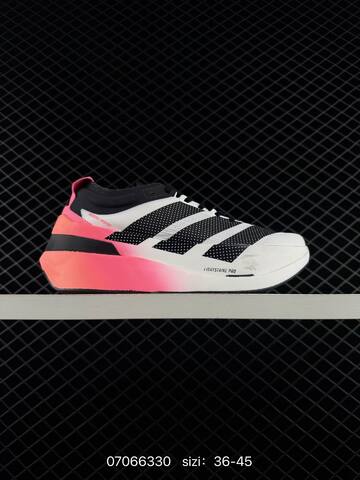 Adidas Adizero Takumi Sen 11 W Lightstr Lifestyle (BS-74996)