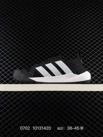 Other Adidas Terrex Daroga 25 Lifestyle (BS-75054)