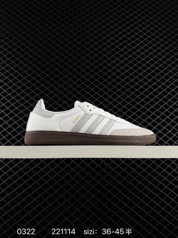 Adidas Originals Samba OG Lifestyle (BS-76330)
