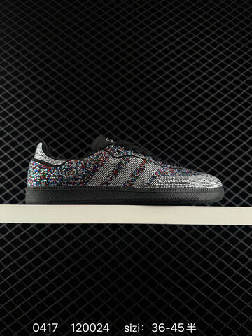 ADIDAS SAMBA Adidas RB Adidas Originals Sa Lifestyle (BS-75978)