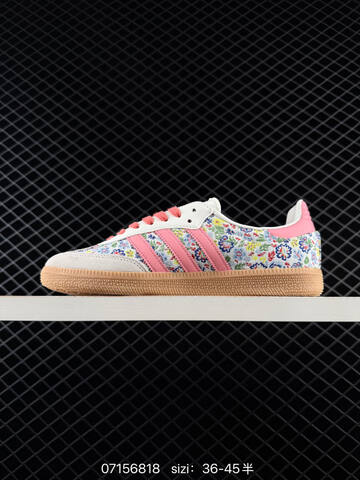 Adidas Originals Samba 36 36 37 38 38 39 40 40 41 42 Lifestyle - Unisex (BS-74902)