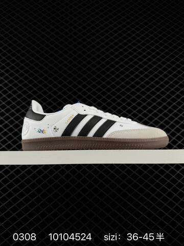 Adidas Originals Samba OG IE3437 36 36 5 37 38 38 5 39 40 Lifestyle - Unisex (BS-76467)