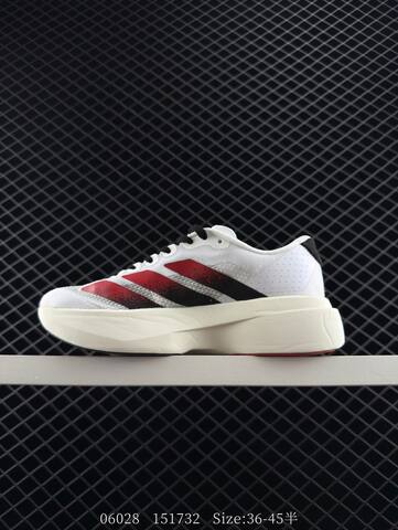 Adidas Adizero Evo SL JQ4569 36 36 5 37 38 38 5 39 40 40 5 41 4 Lifestyle - Unisex (BS-78312)