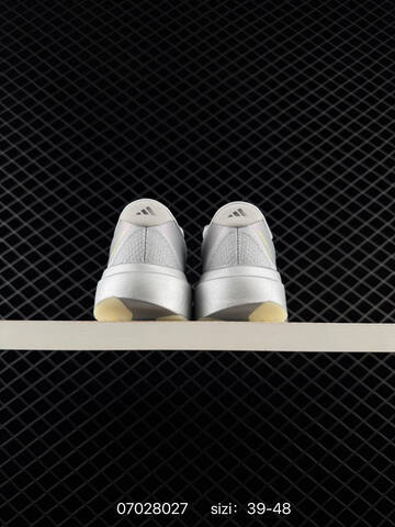 Adidas Adizero EVO SL 2 Lifestyle (BS-75044)
